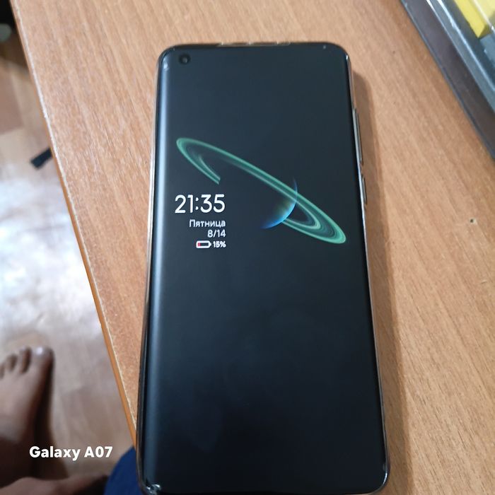Xiaomi mi 10 ultra