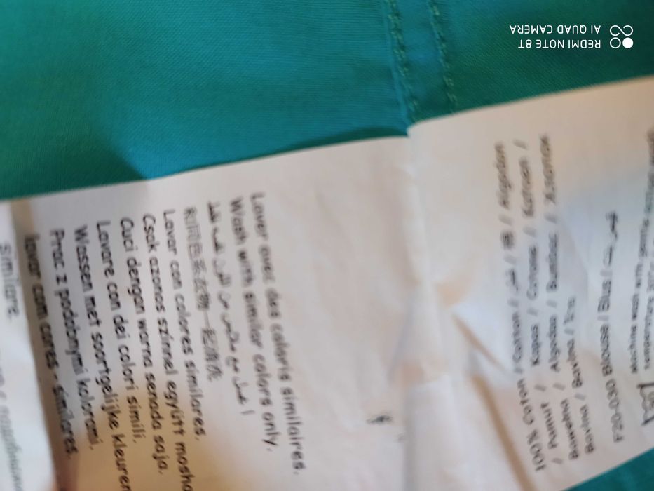 Cămășuțe de vara pentru dama "Camayeu"