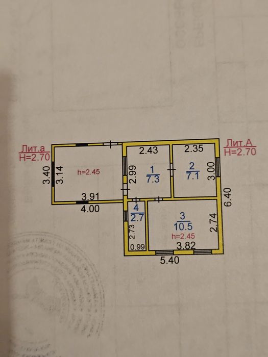 Продам ДАЧУ (Федоровка)