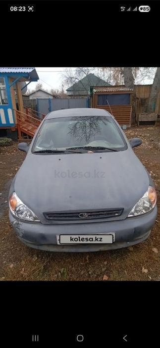 Продам кия Рио 1