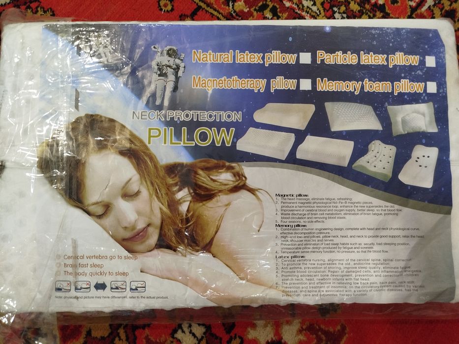 Ортопедические подушки 2 шт