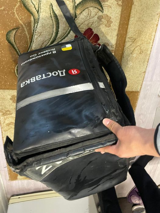 Термо сумка яндекс