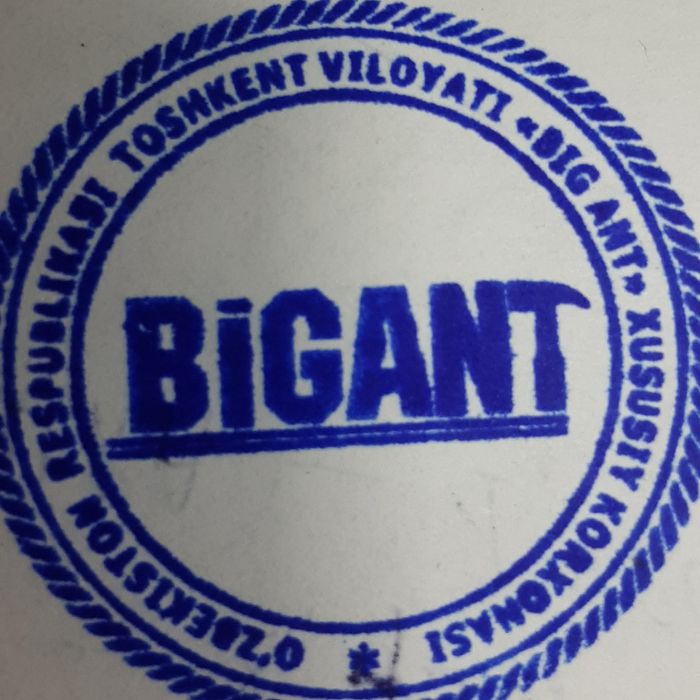 Теневая сетка солнцезащитная сетка soya setka затеняющая установка: 5 ...