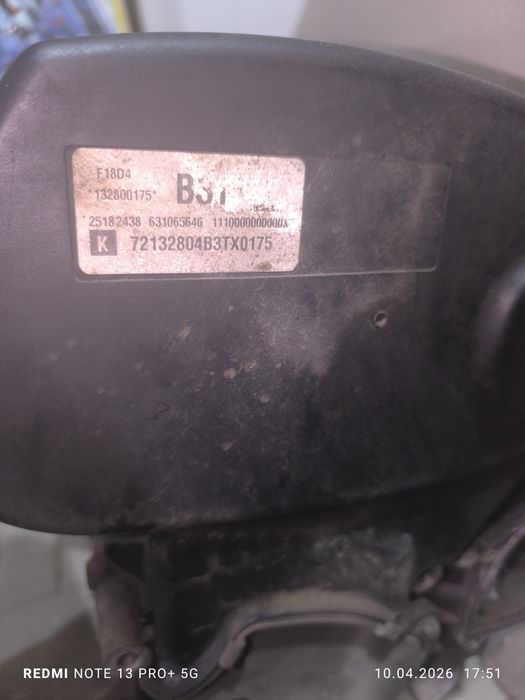 Продам двигатель