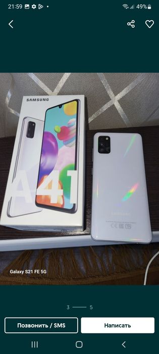 Продам Samsung  A 41