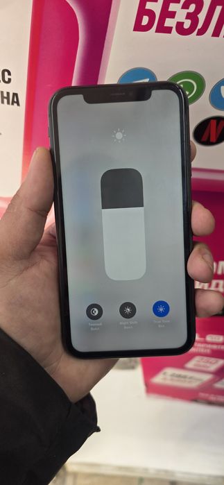 Айфон 11 память 128