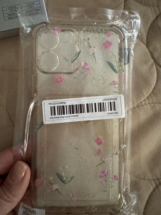 Кейс с подсилени ръбове и протектор за Iphone 13 pro Max +подарък кейс