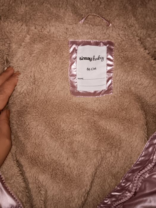 Детски космонавт