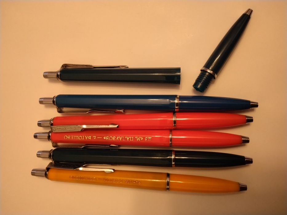 Продавам нови автоматични химикалки Zenith 7 от времето на 1985 г.