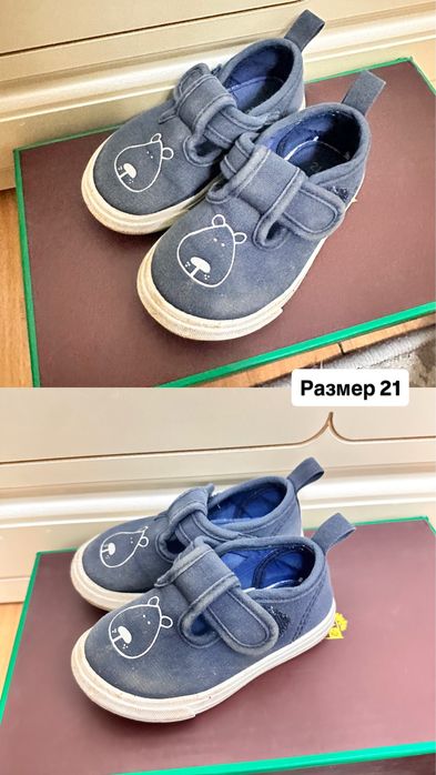 Продам детские обувьи