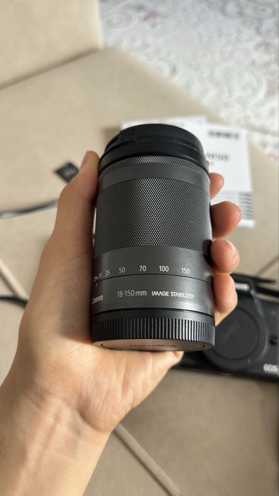 Canon EOS M50 Mark II
