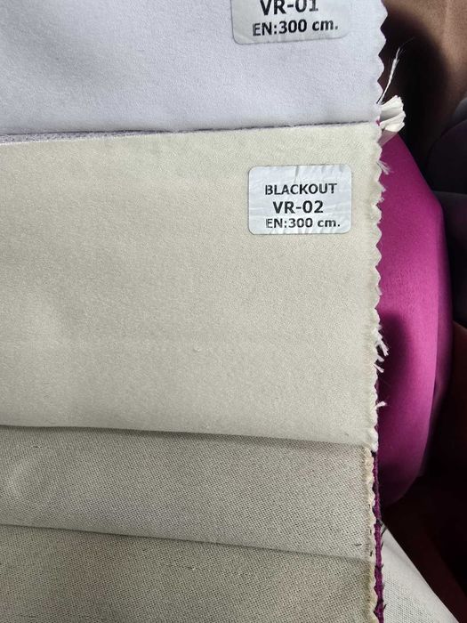 Плат блекаут за завеси