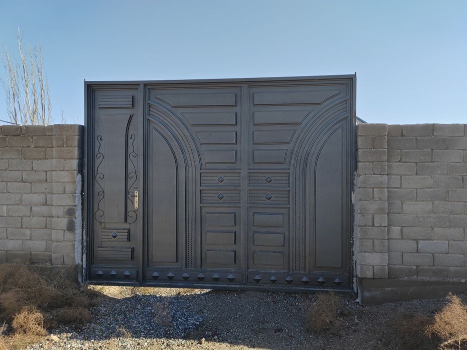 Ховли сотилади ва йонидаги йерхам бирга