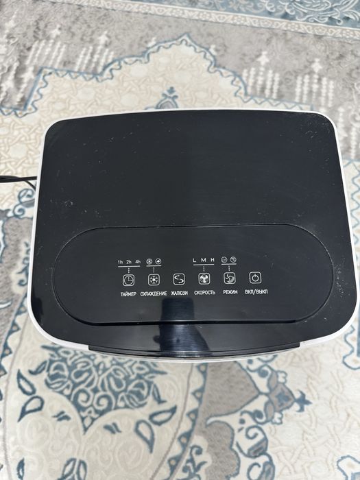 Продам напольный кондиционер