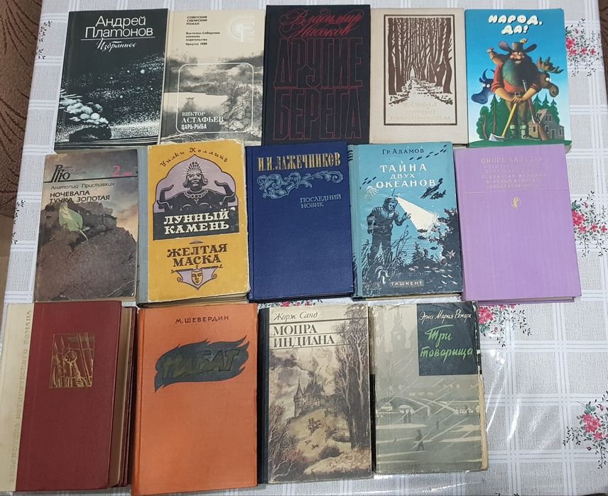 Книги по 4000 сум