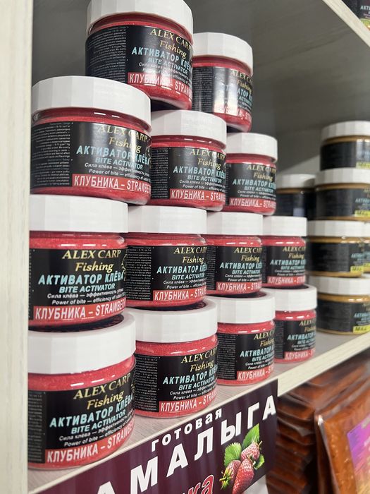 Активатор клева 12 вкусов