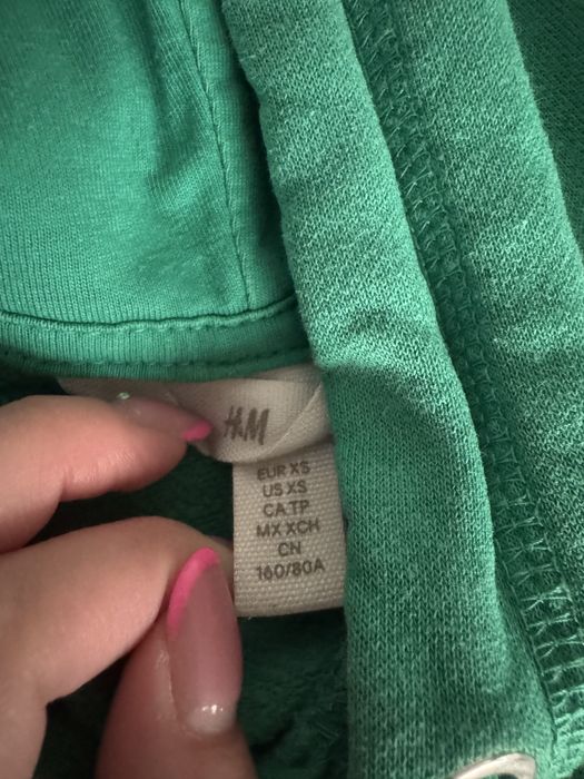 Суичъри и Худита