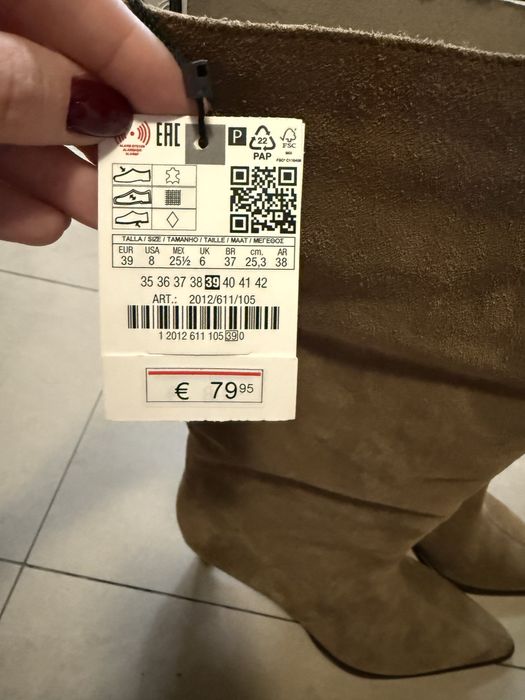 Велурени ботуши ZARA