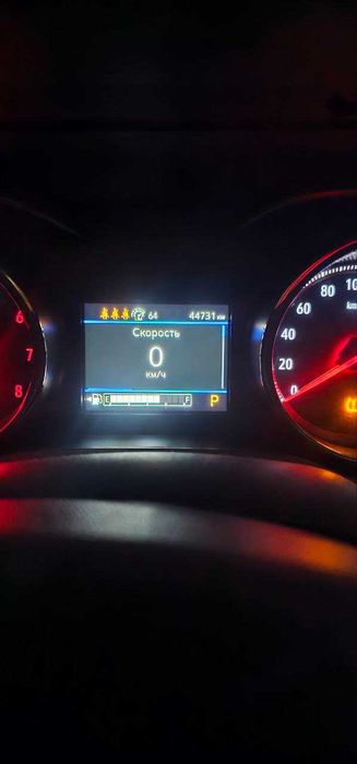 Трекер 2 премьер плюс