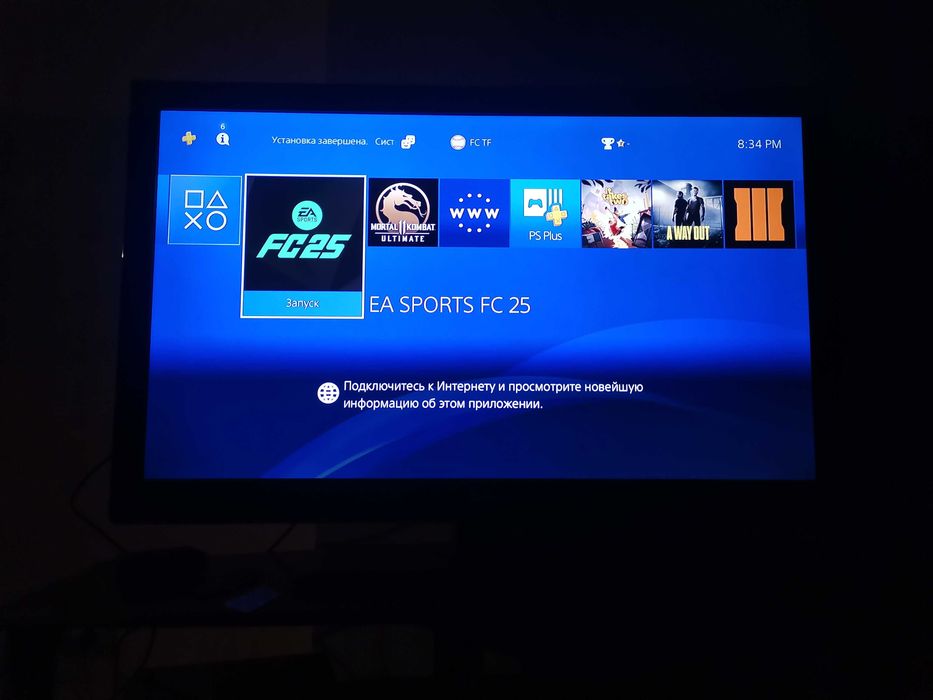 Ps4 FAT. FC 25,FIFA 23,UFC, MK 11, и много других игр