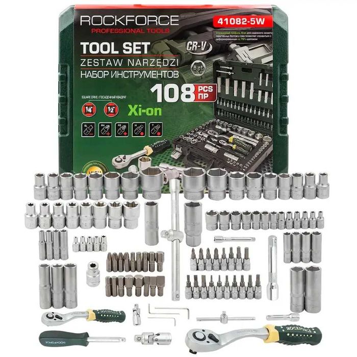 Гедоре 108 части ROCKFORCE  , XI-ON със специални вложки