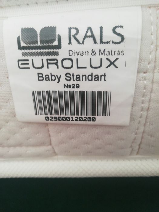 Продам матрас, размер 2 м*1 м 20 см