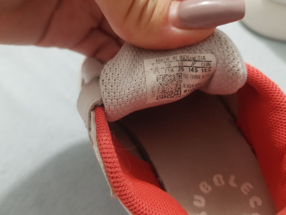 Детски маратонки Adidas