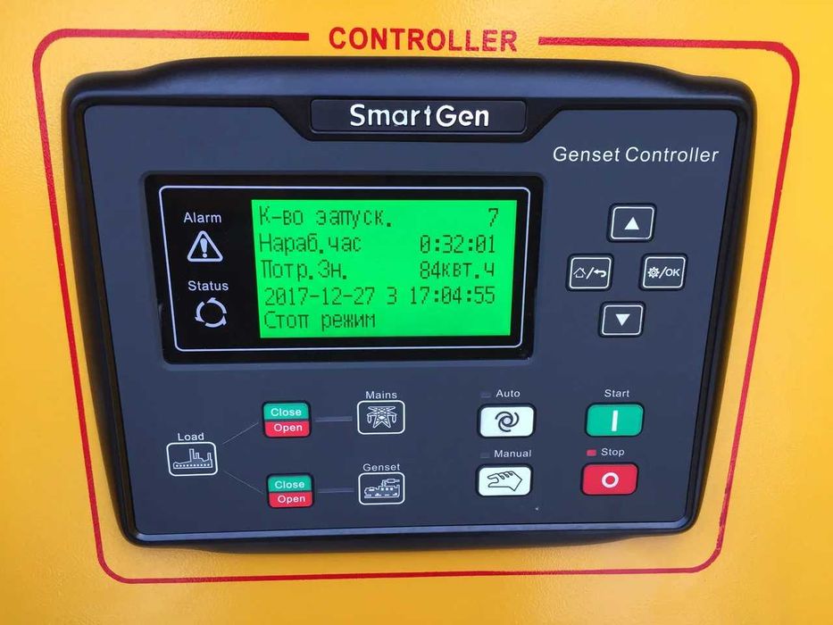 Дизельные Генераторы от производителя по низким ценам Качество !