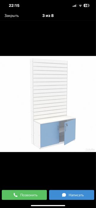 Мебель из экономпанели, Алматы