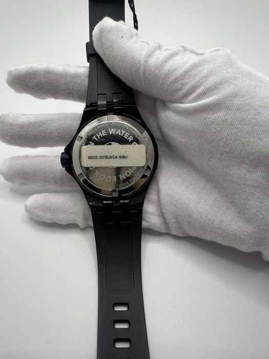 Автоматичен часовник Edox