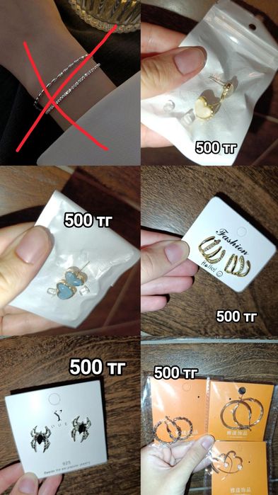 Подарки к 8 марта