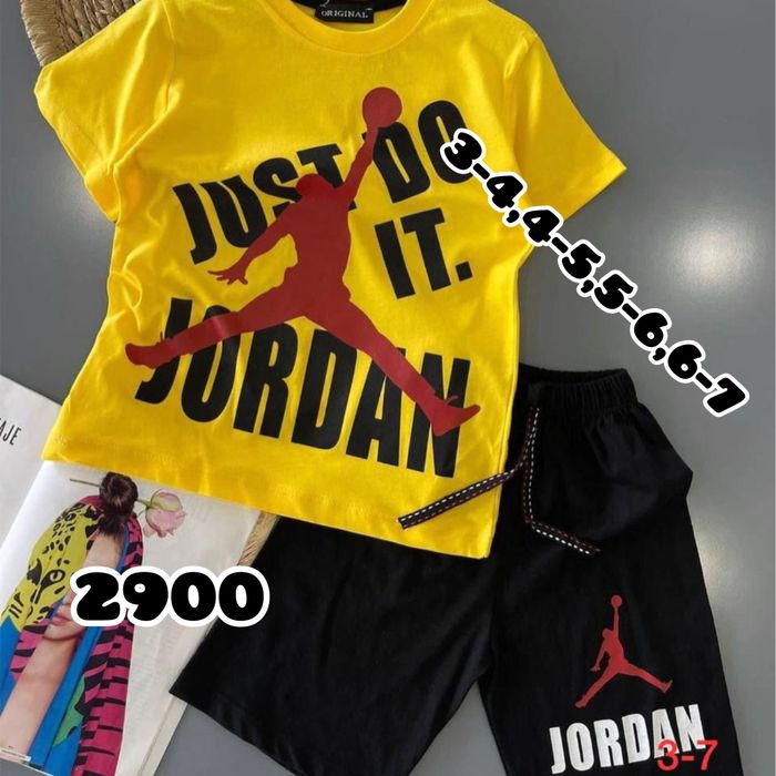 Детские вещи распродажа