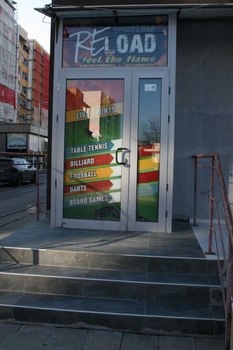 Продава се Заведение в София, Студентски град - 300 кв.м за 221 €/кв.м - Снимка #22