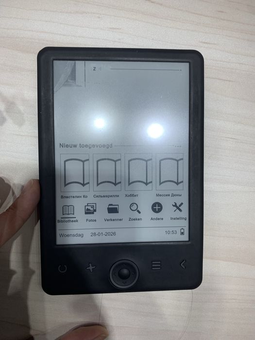 Электронная книга Ritmix