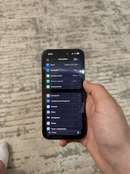Iphone 14 pro черный цвет