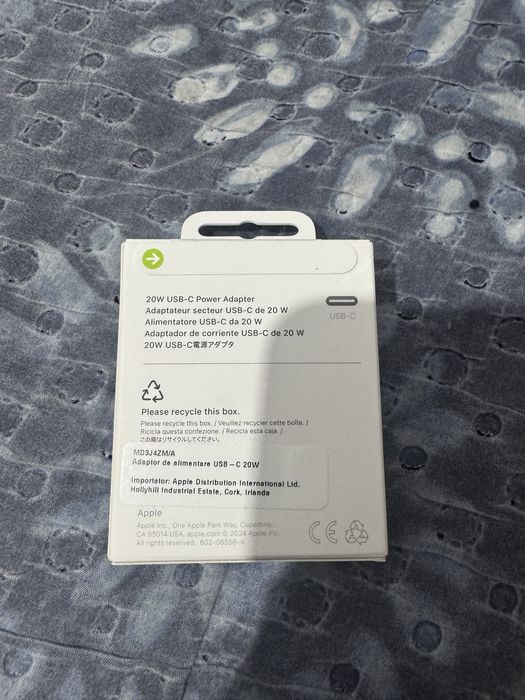 Iphone 15 Pro ( incarcator)