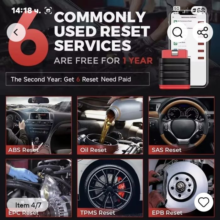 thinkcar thinksafe