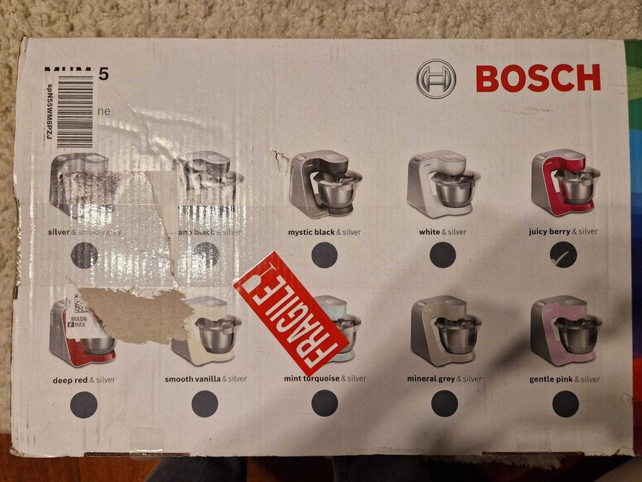 Robot de bucatarie bosch mum5 multicoocker.