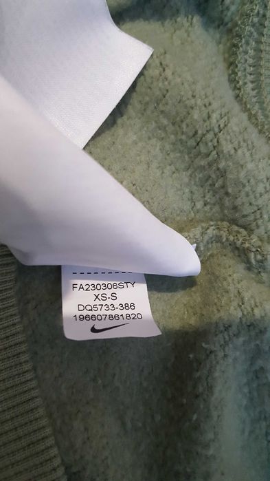 Чисто ново спортно горнище суитшърт Nike за момиче с размер XS
