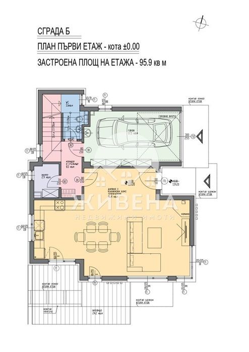 Нова къща в строеж, м-т Траката, РЗП: 341 кв.м