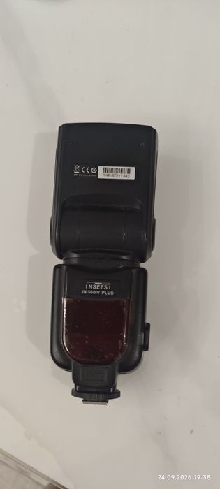 Вспышка для фотоаппарата Nikon