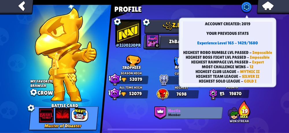 продам аккаунт бравл старс