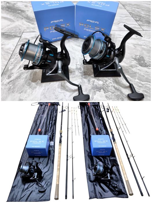 2 Lansete PRO FL Aventador Distance FEEDER 3.60m 180g + 2 Mulinete 650