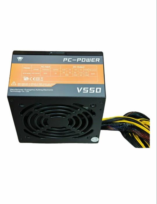 Jungle Leopard 550W 80+