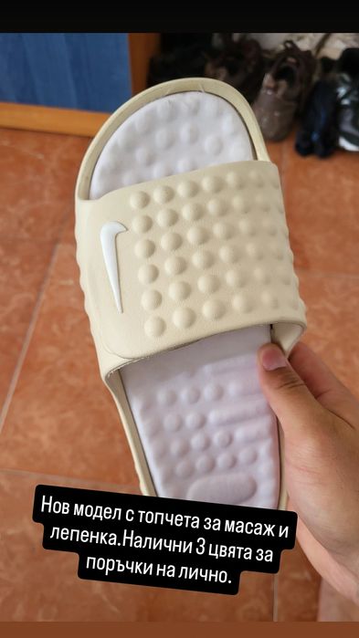 Чехли (джапанки) Nike