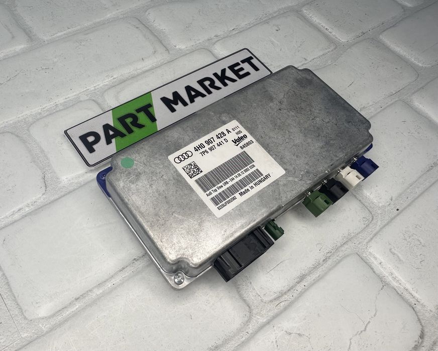 Модул камери 360 AUDI A6 A7 A8 4H0907428A 7P6907441D