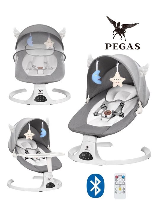 Продам новый Шезлонг для детей