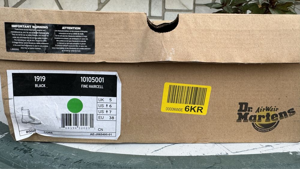 Кубинки Dr. Martens - Размер 38