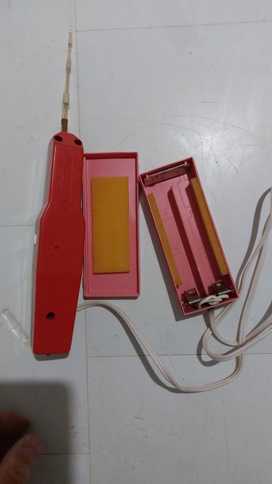 undița electronica Okuni