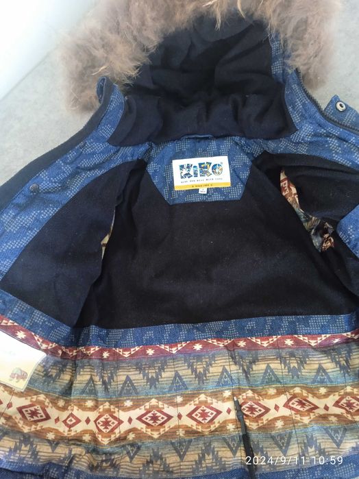 Зимний комплект на мальчика